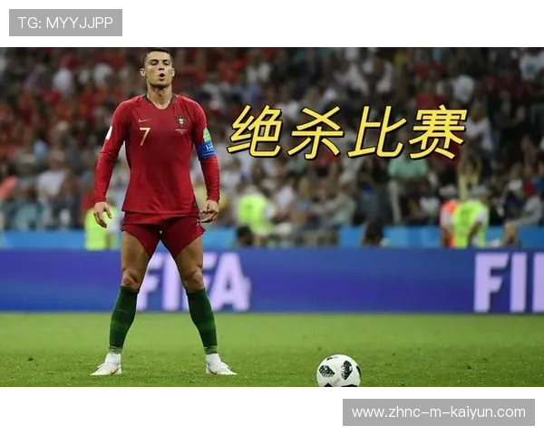 比赛中最精彩的瞬间：教科书级别的绝杀集锦，比赛绝杀是什么意思