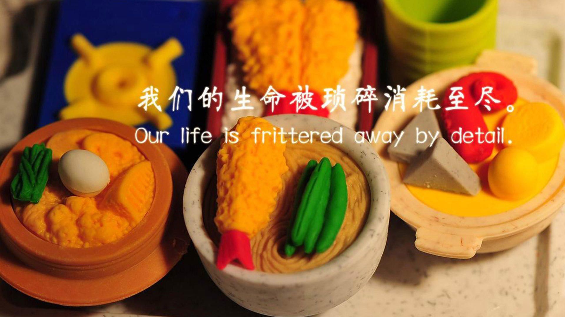 新闻中心智能工厂试点正式投运，智能工厂示意图