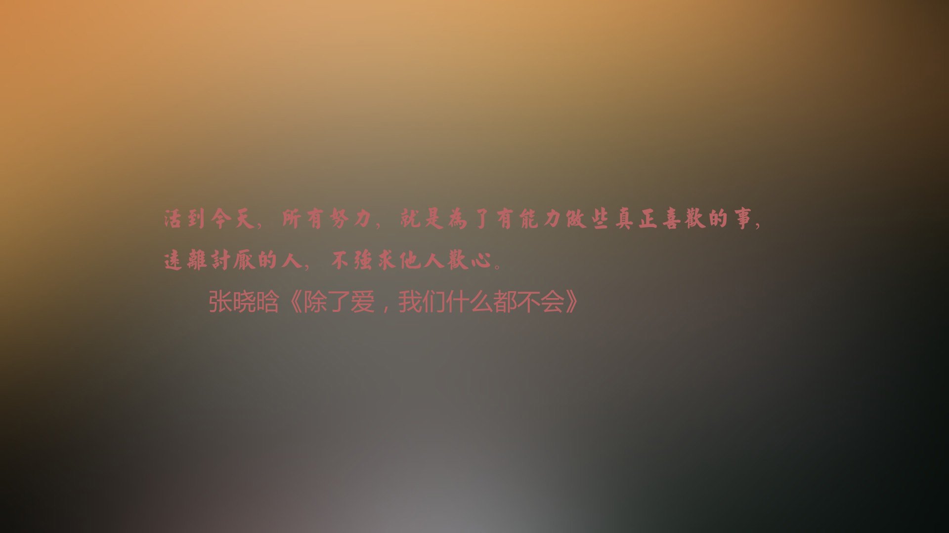 2025湖滨赛场：速度与激情在兴隆湖上演，兰考到开封的车
